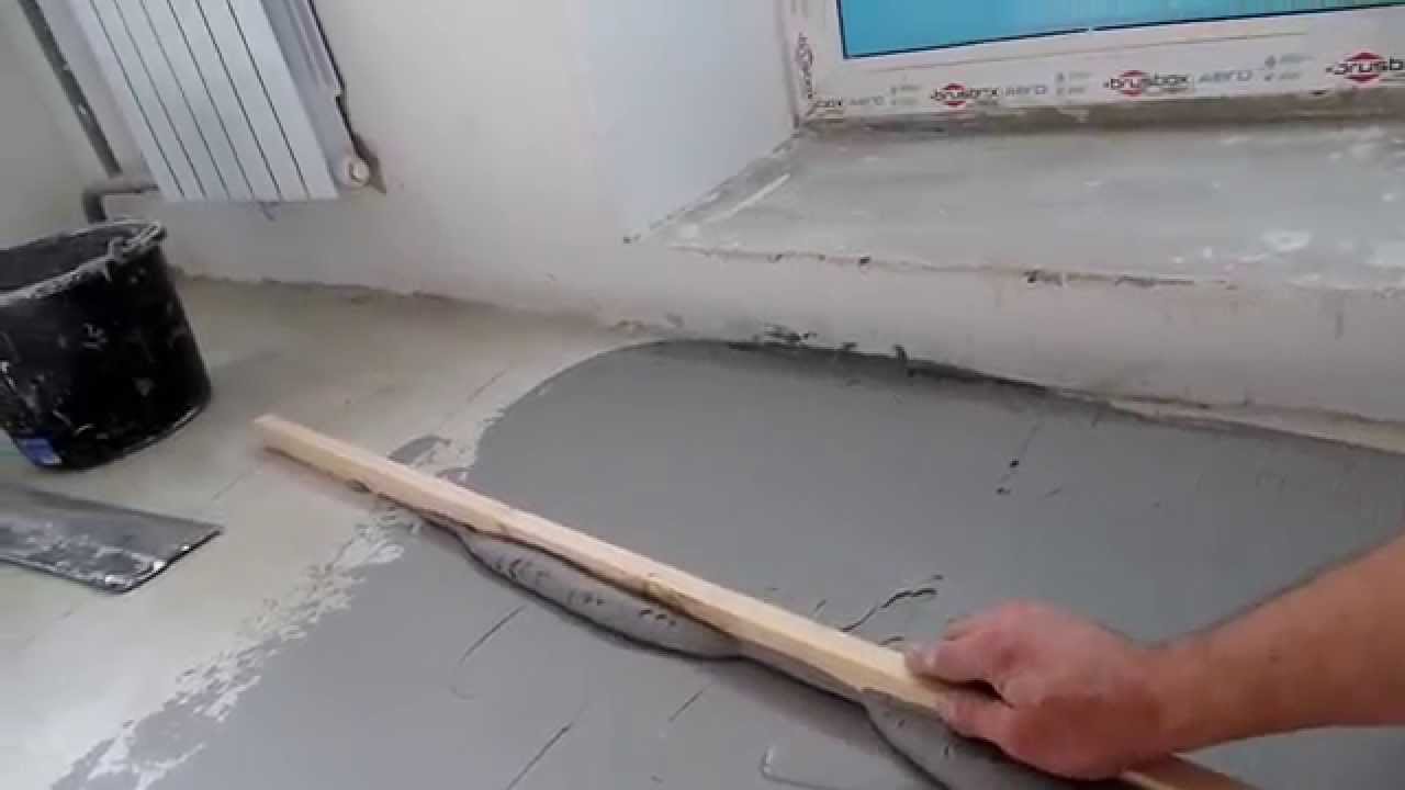 Вирівнювання бетонної підлоги під ламінат